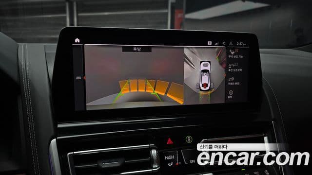 BMW 8 Series 2025 — Şəkil 10/20