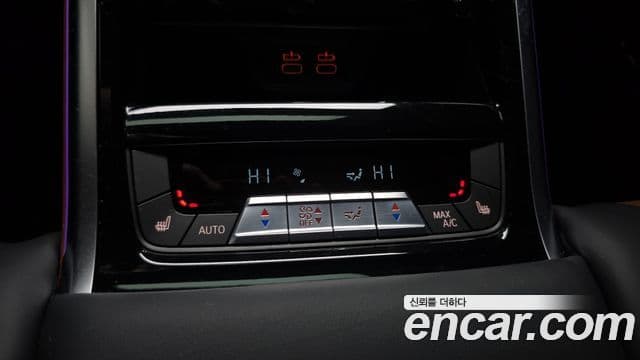 BMW 8 Series 2025 — Şəkil 18/20