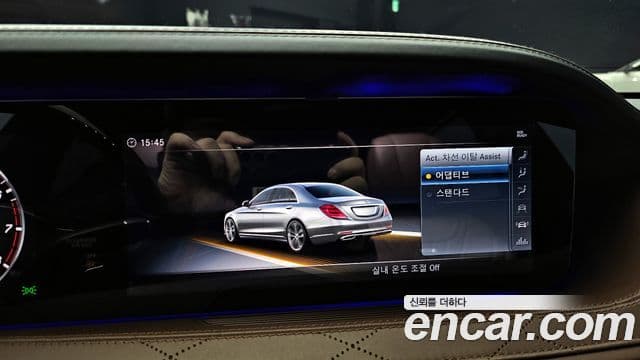 Mercedes-Benz S-Class 2018 — Фото 15/20