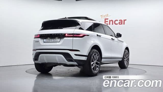 Land Rover Range Rover Evoque 2025 — Şəkil 2/20