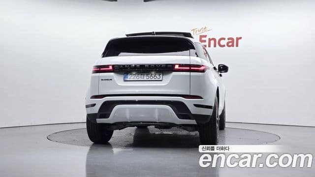 Land Rover Range Rover Evoque 2025 — Photo 14/20