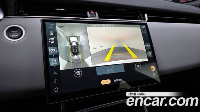 Land Rover Range Rover Evoque 2025 — Photo 6/20