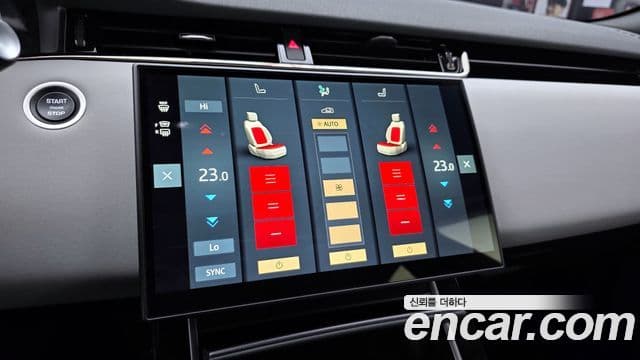 Land Rover Range Rover Evoque 2025 — Photo 5/20