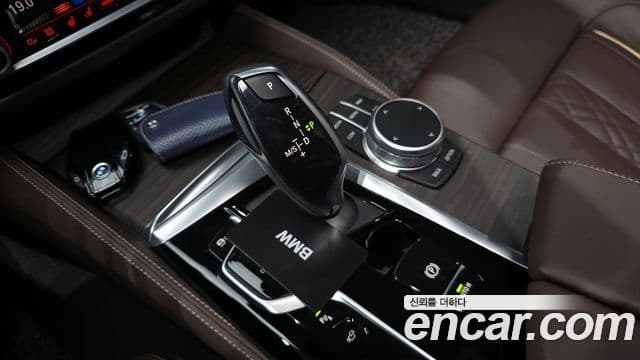BMW 5 Series 2021 — Şəkil 9/20