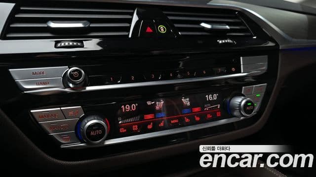 BMW 5 Series 2021 — Şəkil 16/20