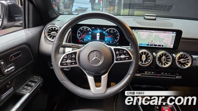 Mercedes-Benz GLB-Class 2020 — Şəkil 13/20
