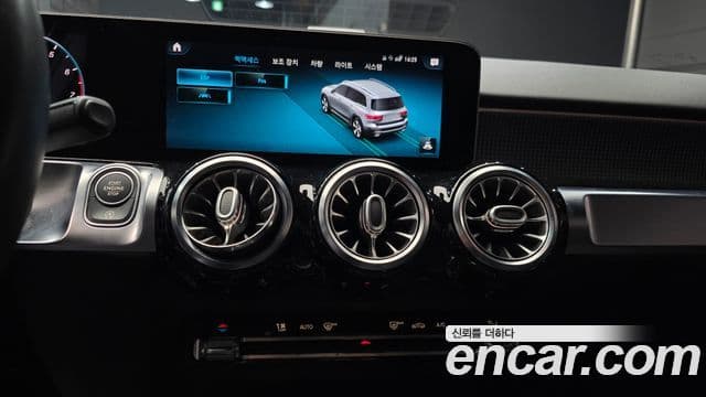 Mercedes-Benz GLB-Class 2020 — Şəkil 14/20