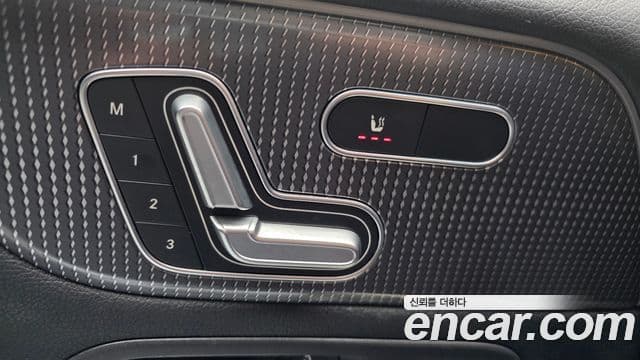 Mercedes-Benz GLB-Class 2020 — Şəkil 16/20