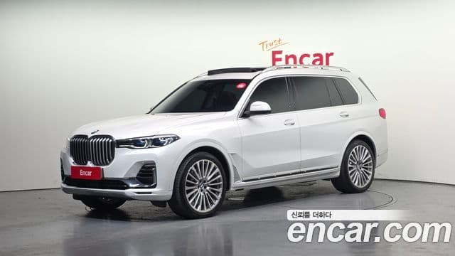 BMW X7 2022 — Şəkil 1/20
