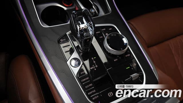 BMW X7 2022 — Şəkil 9/20
