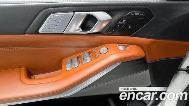 BMW X7 2022 — Şəkil 14/20
