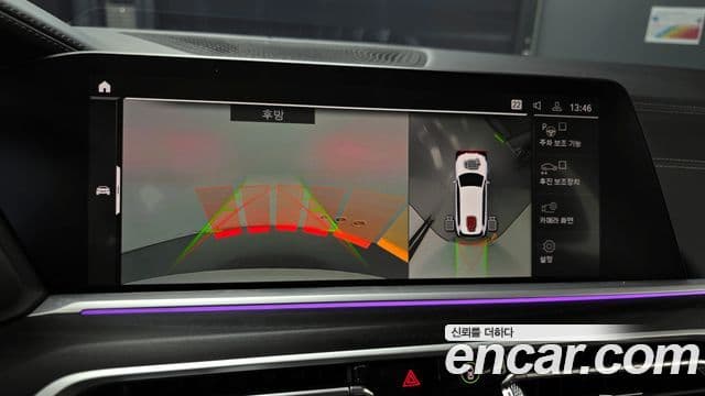 BMW X7 2022 — Şəkil 16/20