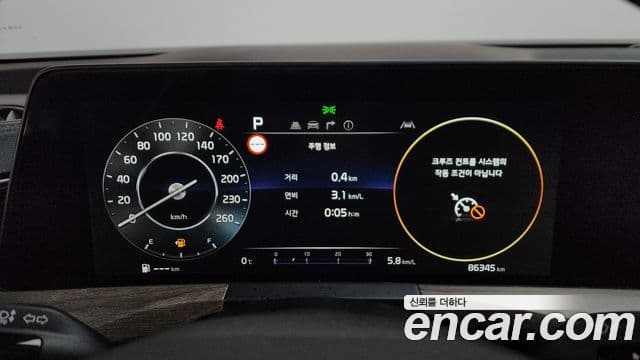 Kia K8 2022 — Şəkil 8/20