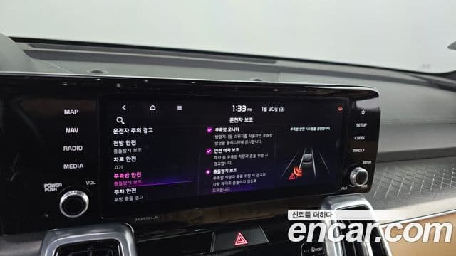 Kia Sorento 2020 — ფოტო 16/20