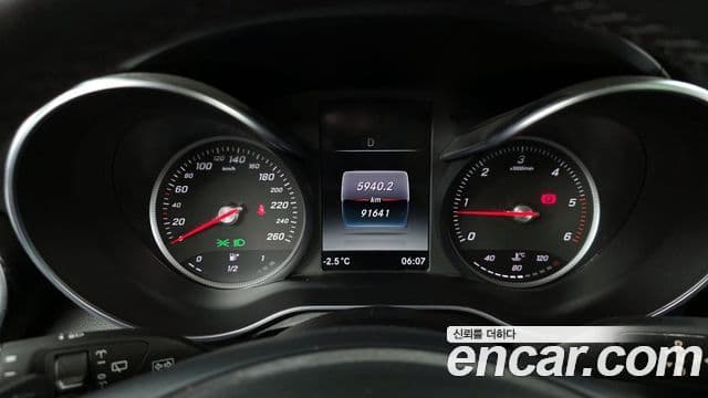 Mercedes-Benz GLC-Class 2018 — Şəkil 8/20