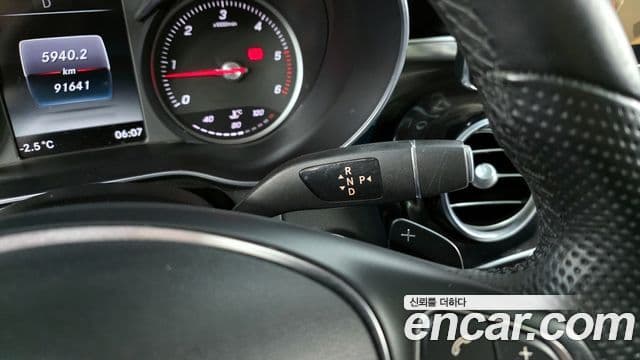 Mercedes-Benz GLC-Class 2018 — Şəkil 9/20
