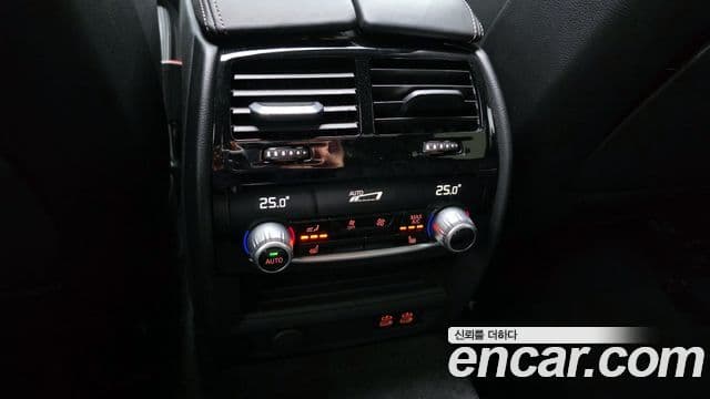 BMW 5 Series 2022 — ფოტო 17/20