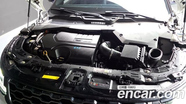 Land Rover Range Rover Evoque 2022 — Şəkil 6/20