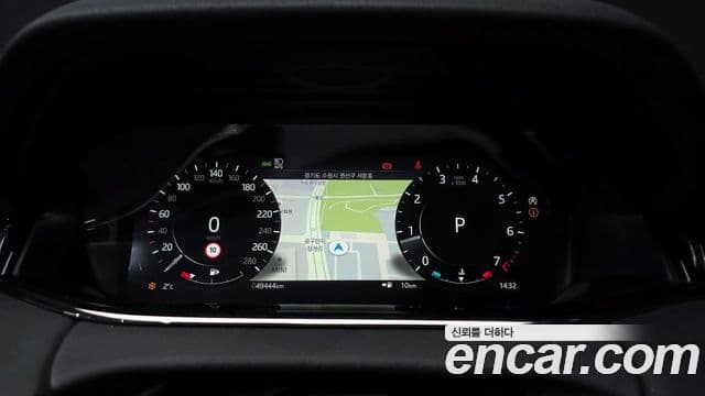Land Rover Range Rover Evoque 2022 — Şəkil 8/20