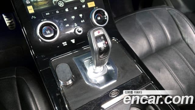 Land Rover Range Rover Evoque 2022 — Şəkil 9/20