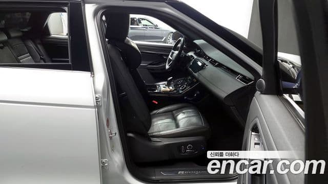Land Rover Range Rover Evoque 2022 — Şəkil 11/20