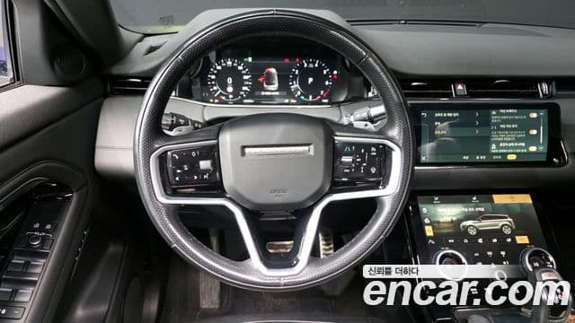 Land Rover Range Rover Evoque 2022 — Şəkil 13/20
