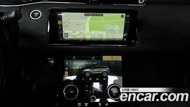 Land Rover Range Rover Evoque 2022 — Şəkil 14/20