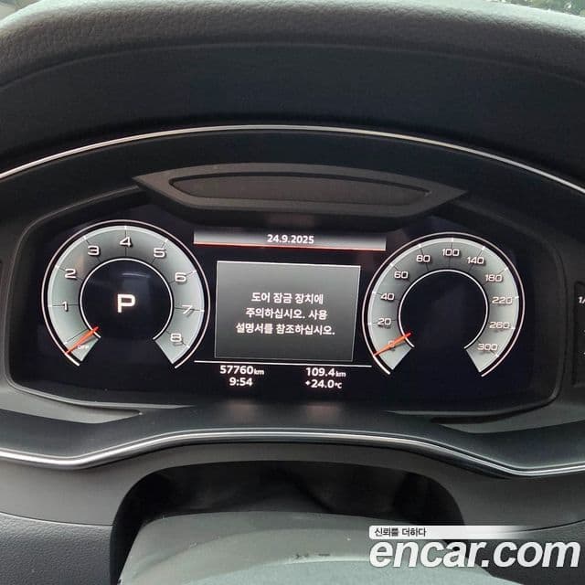 Audi A6 2023 — ფოტო 17/19