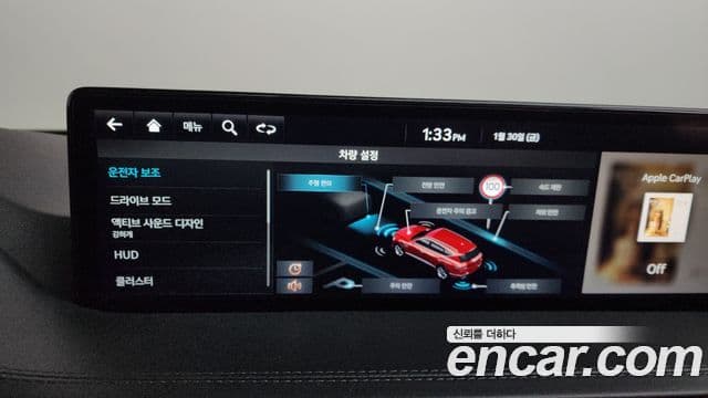Genesis GV80 2022 — Photo 16/20
