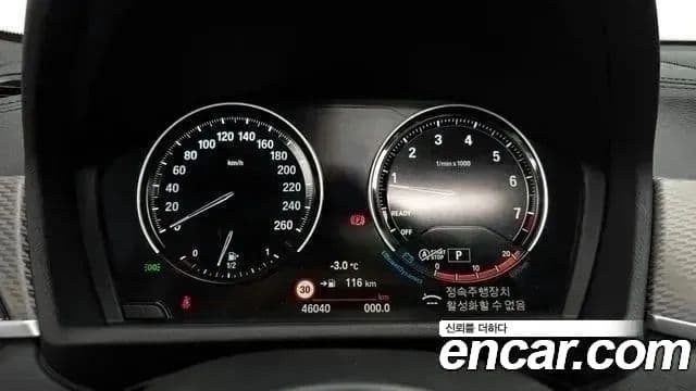 BMW X2 2022 — Şəkil 6/20