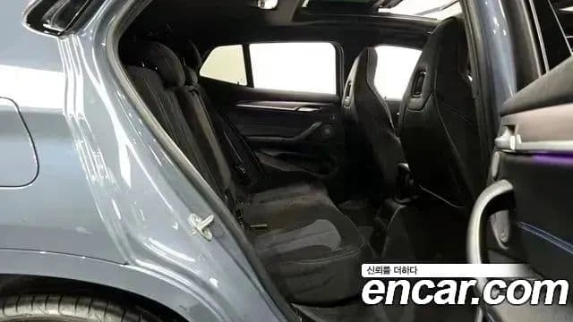 BMW X2 2022 — Şəkil 14/20