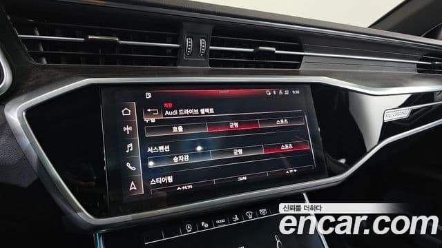 Audi A7 2021 — фото 17 из 20