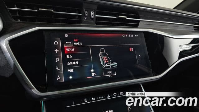 Audi A7 2021 — фото 18 из 20