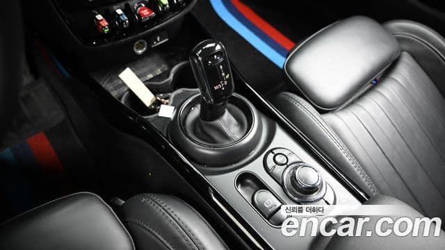 Mini Cooper S Clubman 2023 — Şəkil 8/20