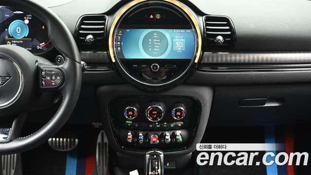 Mini Cooper S Clubman 2023 — Şəkil 14/20