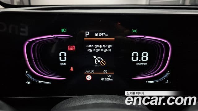 Kia Sportage 2024 — ფოტო 8/20