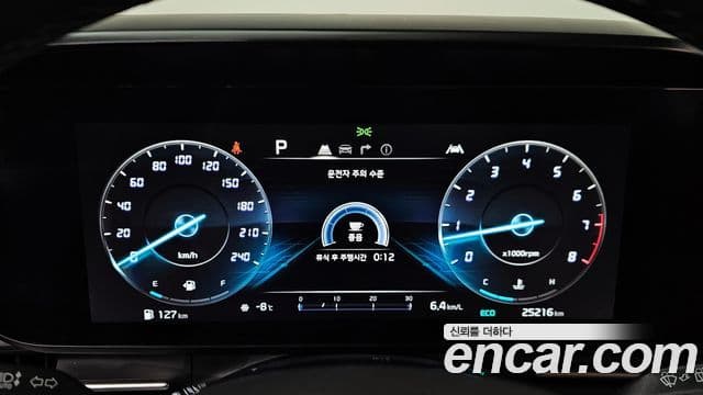 Kia Carnival 2023 — ფოტო 8/20