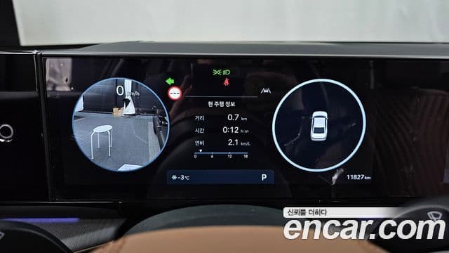 Hyundai Grandeur 2024 — ფოტო 8/20