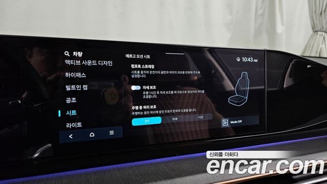Hyundai Grandeur 2024 — ფოტო 17/20