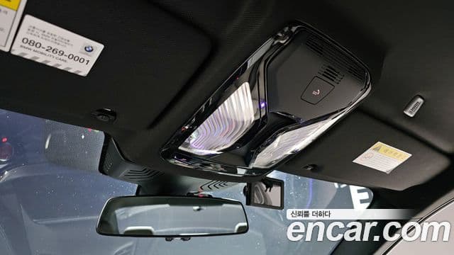 BMW M5 2018 — Photo 13/20