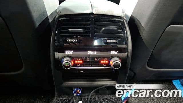 BMW M5 2018 — Photo 15/20