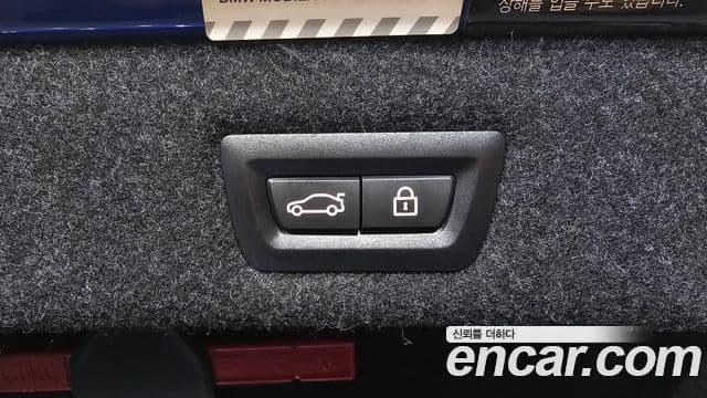 BMW M5 2018 — Photo 5/20