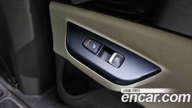 Kia Carnival 2023 — Şəkil 19/20