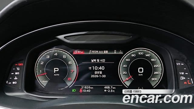 Audi Q8 2022 — Photo 20/20
