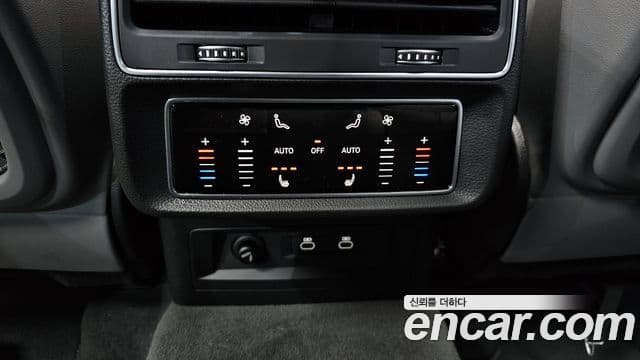 Audi Q8 2022 — Photo 6/20