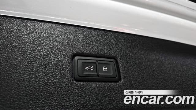 Audi Q8 2022 — Photo 9/20