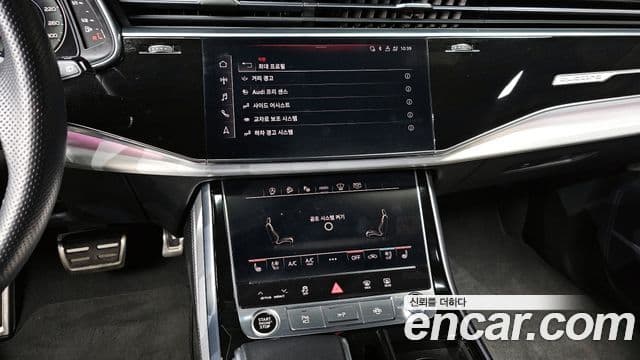 Audi Q8 2022 — Photo 17/20
