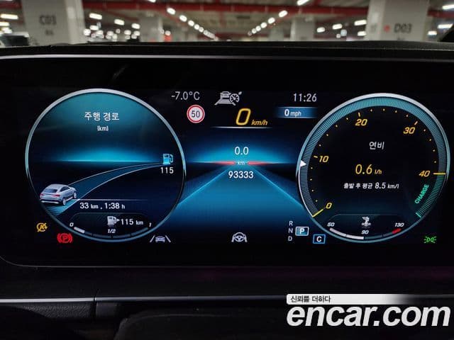 Mercedes-Benz GLE-Class 2022 — Photo 19/20