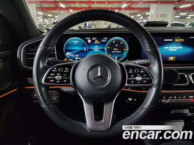 Mercedes-Benz GLE-Class 2022 — Photo 17/20