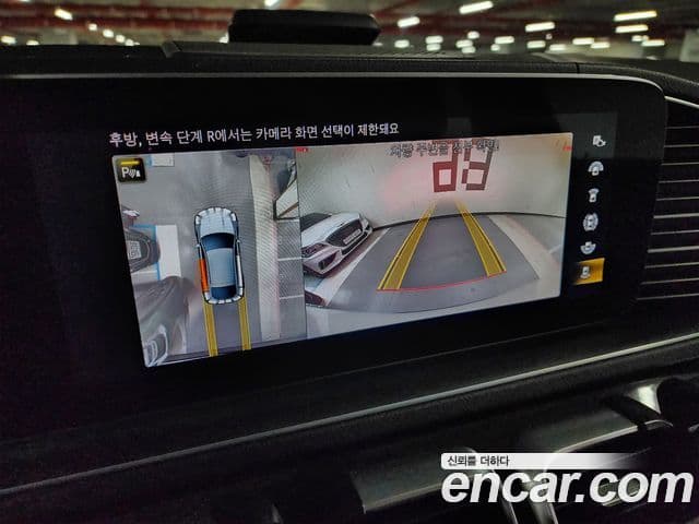 Mercedes-Benz GLE-Class 2022 — Photo 8/20